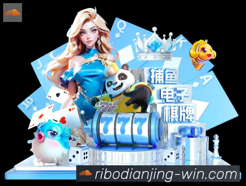 登录器