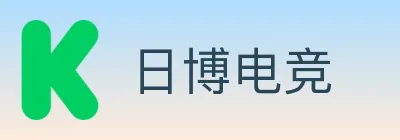 日博电竞 logo